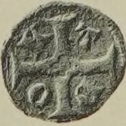 Vorderseite der Münze zu Katalognummer 122